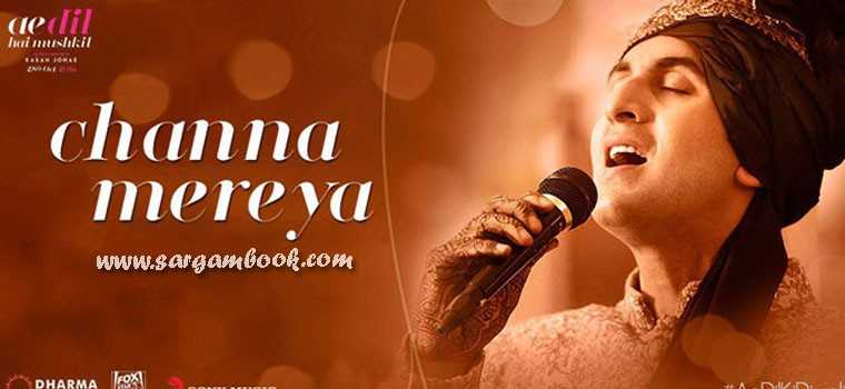 Channa Mereya Sargam Notes