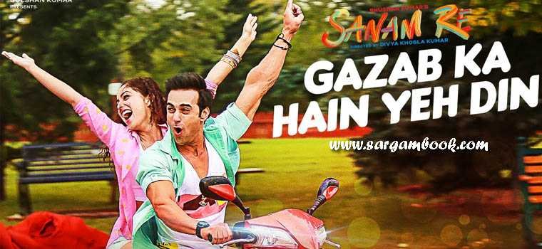 Gazab Ka Hai Yeh Din (Sanam Re)