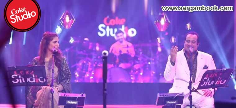 Afreen Afreen (Coke Studio) Sargam Notes