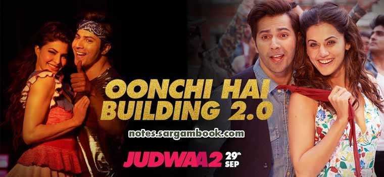 Oonchi Hai Building 2.0 (Judwaa 2)