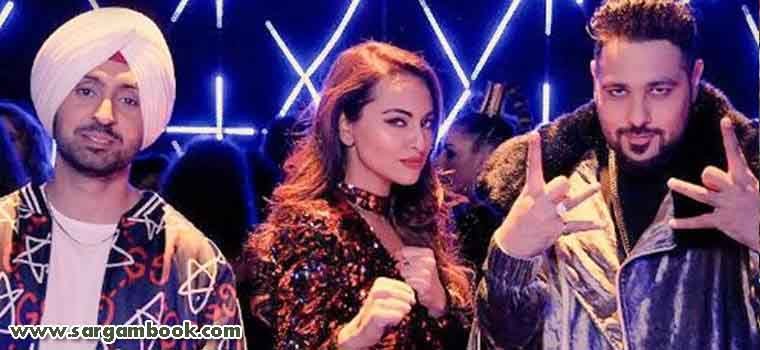 Move Your Lakk (Sonakshi Sinha Sargam Notes