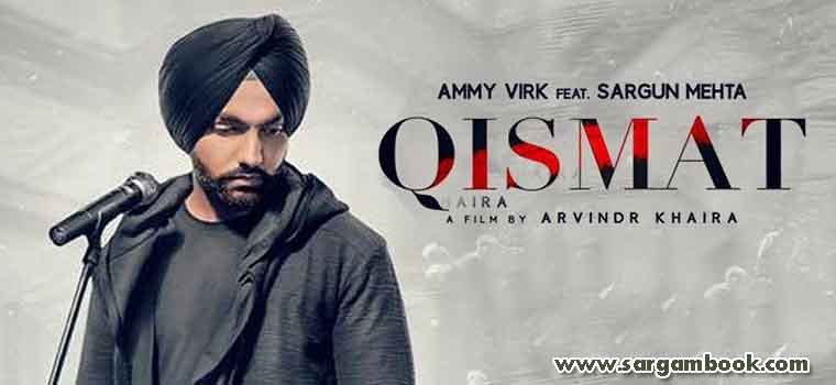 Qismat (Ammy Virk)