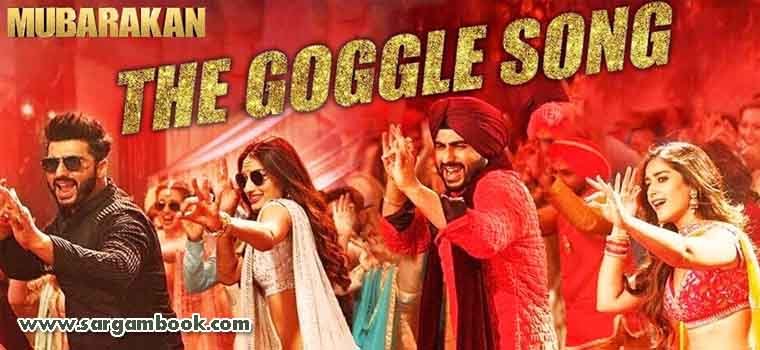 The Goggle Song (Mubarakan) Sargam Notes