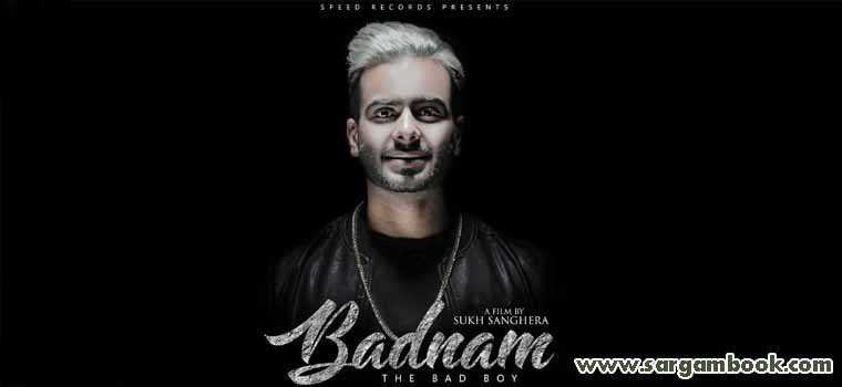 Badnam (Mankirt Aulakh)