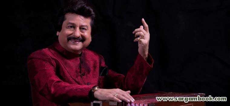 Chandi Jaisa Rang Hai Tera (Pankaj Udhas)