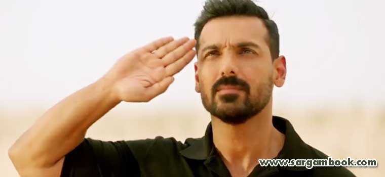 Thare Vaaste (Parmanu)