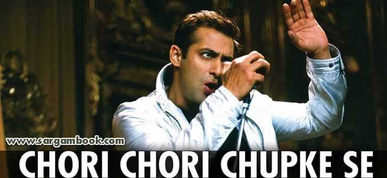 Chori Chori Chupke Se (Lucky)