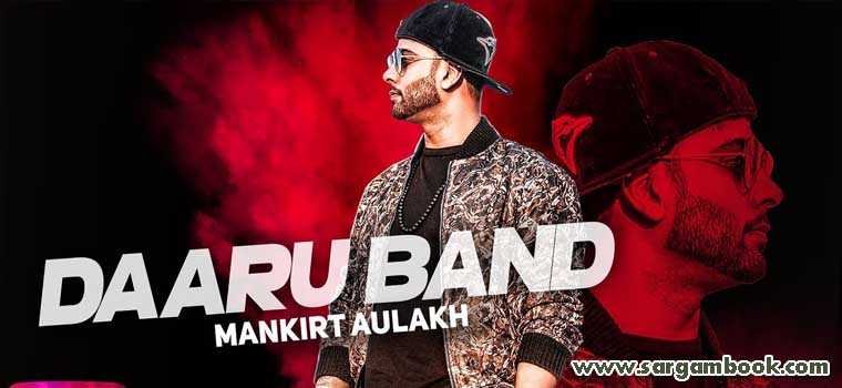 Daru Band (Mankirt Aulakh)