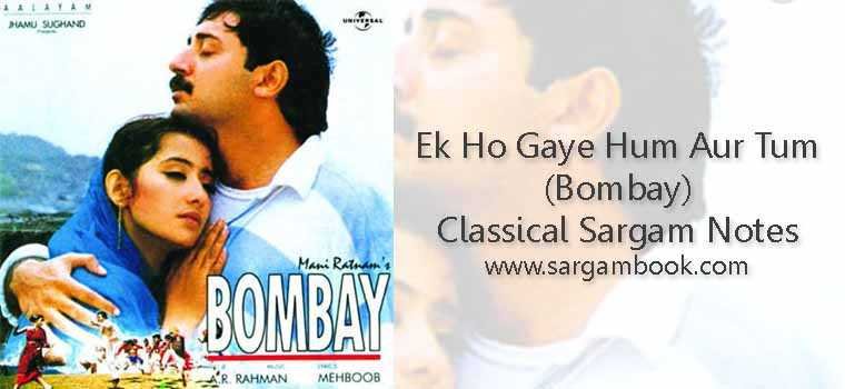Ek Ho Gaye Hum Aur Tum (Bombay)