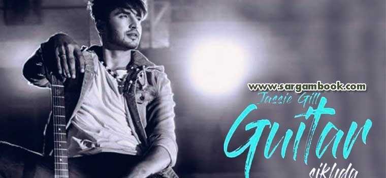 Guitar Sikhda (Jassi Gill)