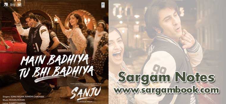 Main Badhiya Tu Bhi Badhiya (Sanju)