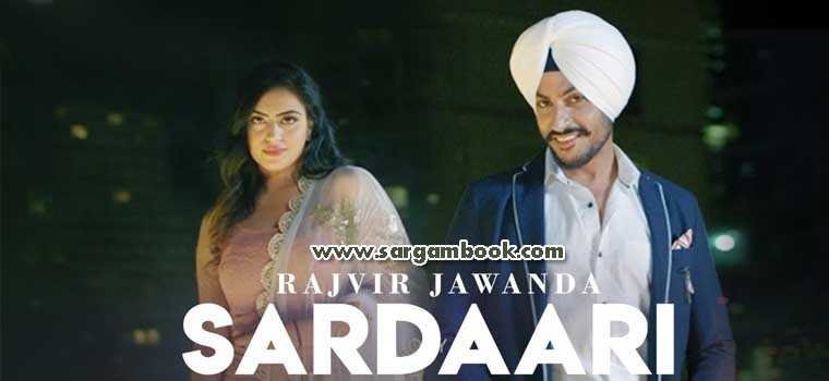 Sardari (Rajvir Jawanda)