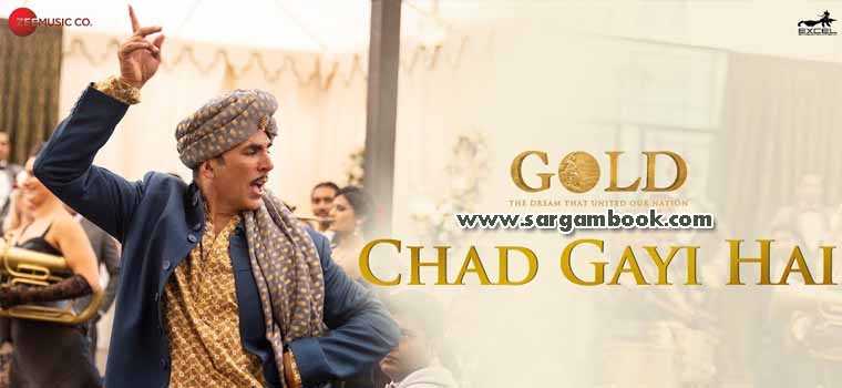 Chad Gayi Hai (Gold)