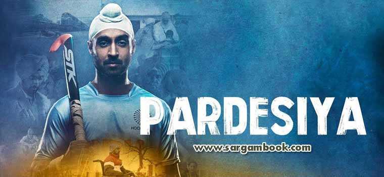 Pardesiya (Soorma)