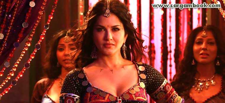 Piya More (Baadshaho)