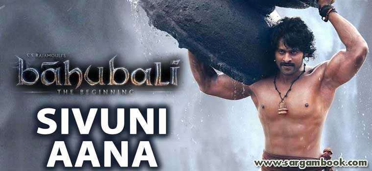 Sivuni Aana (Baahubali)