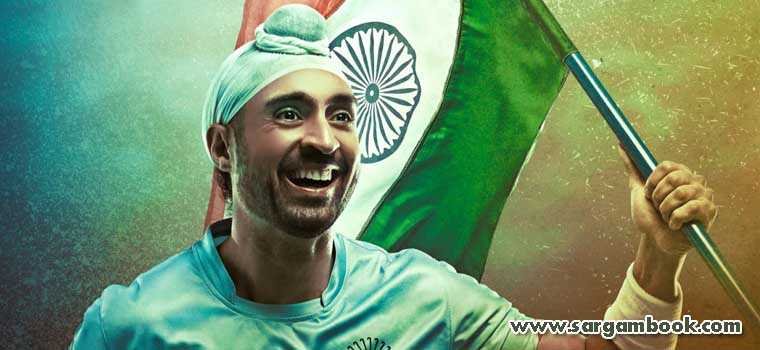 Soorma Anthem (Soorma)