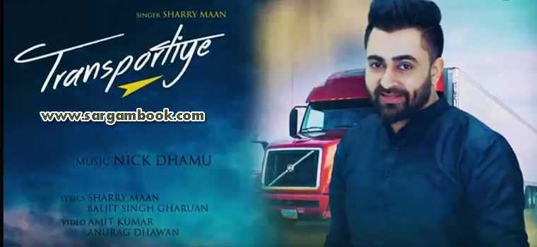 Transportiye (Sharry Mann)