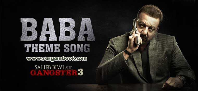 Baba Theme (Saheb Biwi Aur Gangster 3)