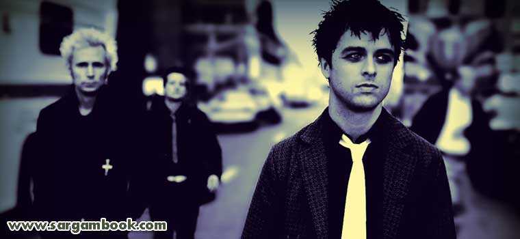 Boulevard Of Broken Dreams (Green Day)