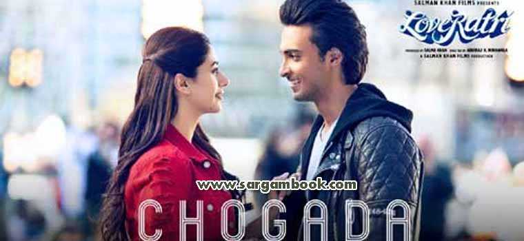 Chogada (Loveratri)