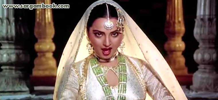 In Aankhon Ki Masti (Umrao Jaan)