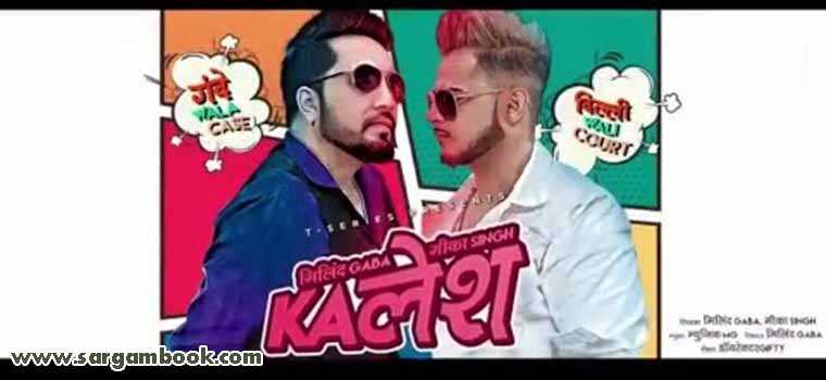 Kalesh (Millind Gaba feat. Mika Singh)