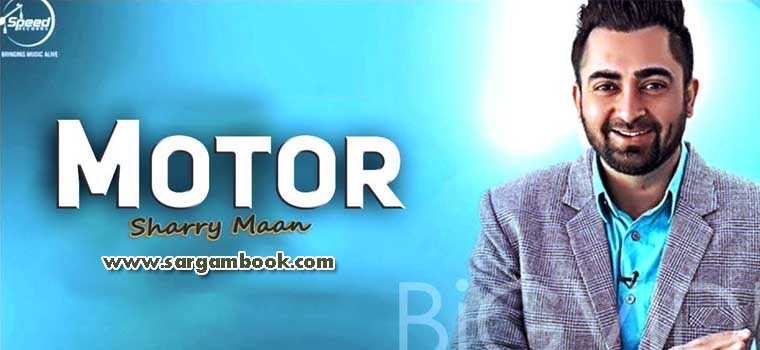 Motor (Sharry Mann)