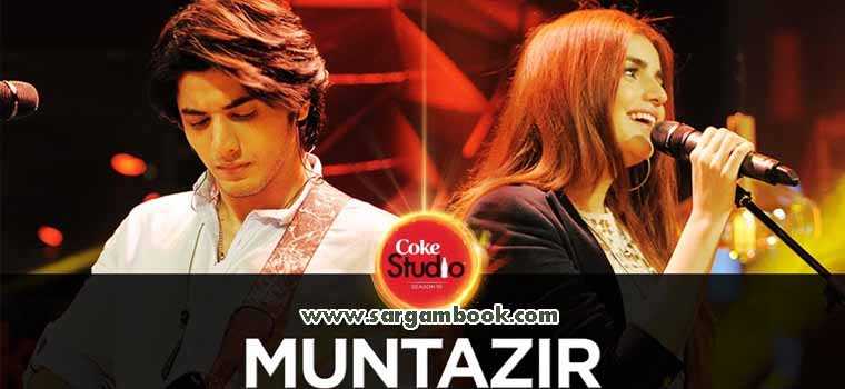 Muntazir (Coke Studio 10)