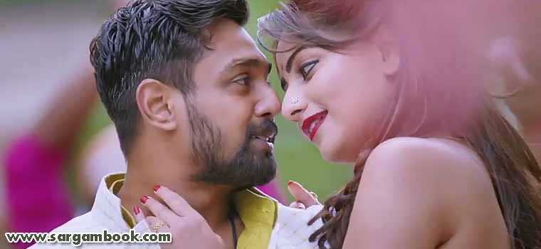 Putta Gowri (Bharjari)