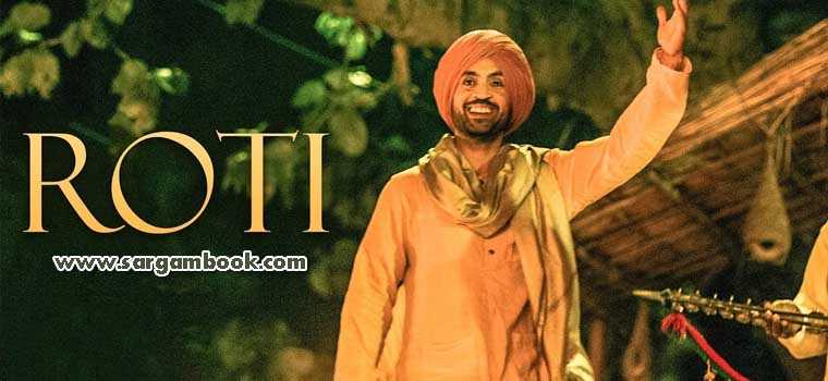 Roti (Diljit Dosanjh)