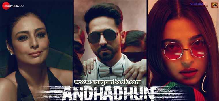 AndhaDhun (Title Song)