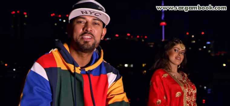 I Swear (Garry Sandhu)