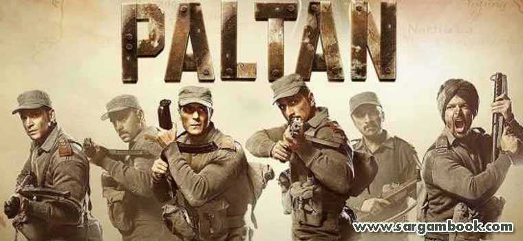 Main Zinda Hoon (Paltan)