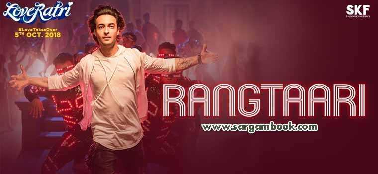 Rangtaari (Loveratri)