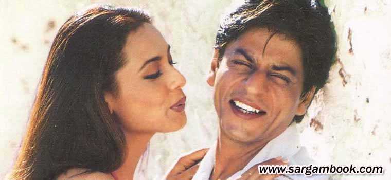 Tauba Tumhare Yeh Ishare (Chalte Chalte)