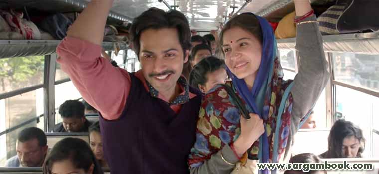 Tu Hi Aham (Sui Dhaaga)