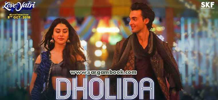 Dholida (Loveratri)