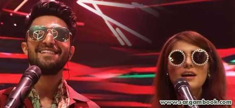 Ko Ko Korina (Coke Studio 11)