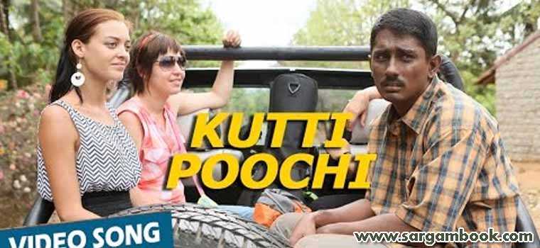 Kutti Poochi (Enakkul Oruvan)