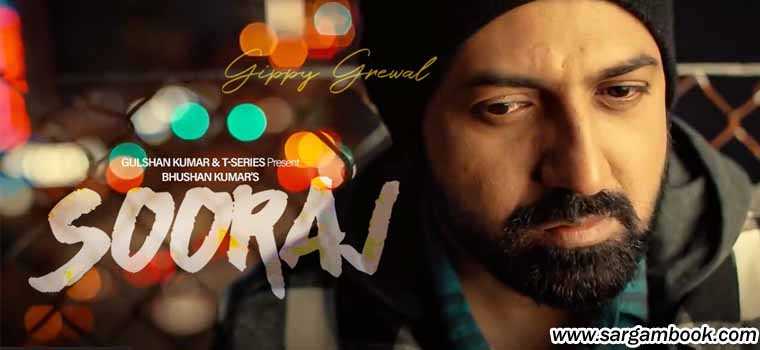 Sooraj (Gippy Grewal)