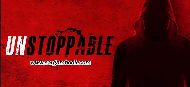 Unstoppable (Dino James)