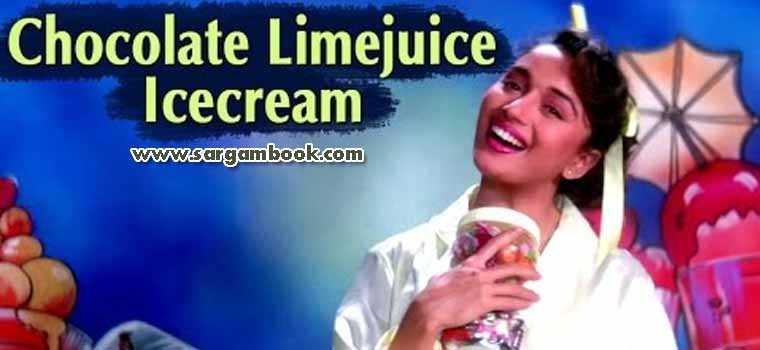 Chocolate Lime Juice (Hum Aapke Hain Koun)