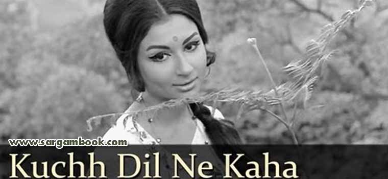 Kuchh Dil Ne Kaha (Anupama)