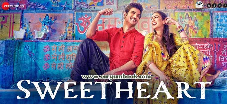 Sweetheart (Kedarnath)