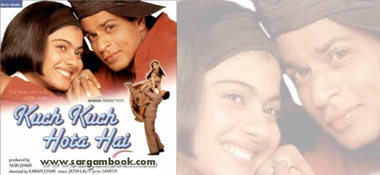 Tujhe Yaad Na Meri Aayi (Kuch Kuch Hota Hai)