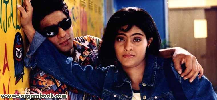 Yeh Ladka Hai Deewana (Kuch Kuch Hota Hai)