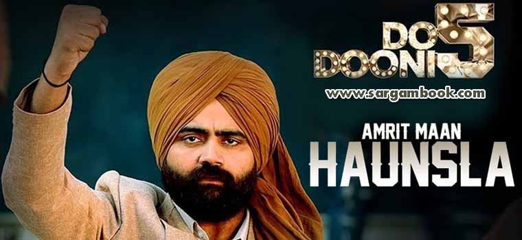 Haunsla (Amrit Maan, Badshah)