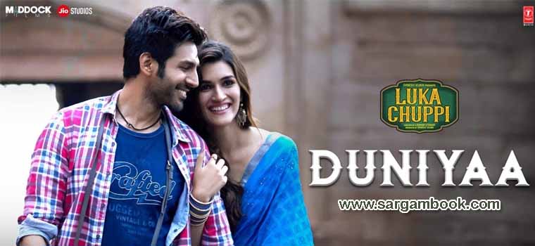 Duniya (Luka Chuppi)