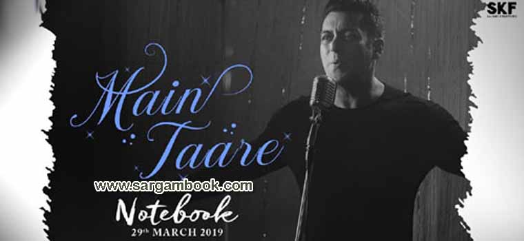 Main Taare (Notebook)